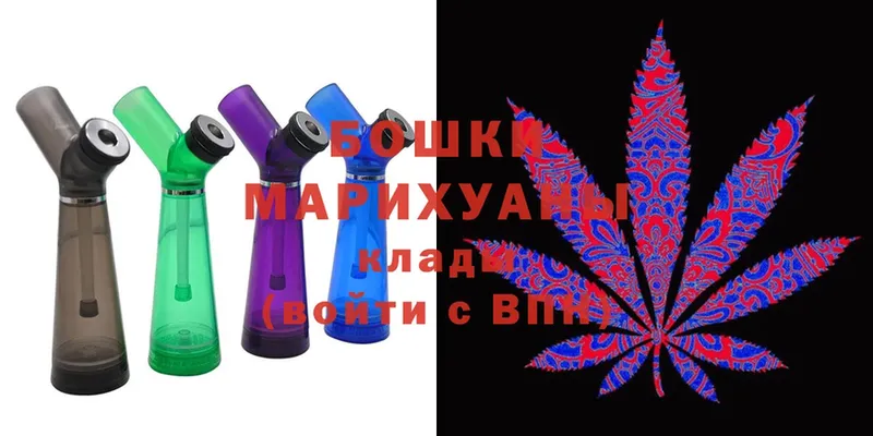 закладка  Лакинск  Марихуана THC 21% 